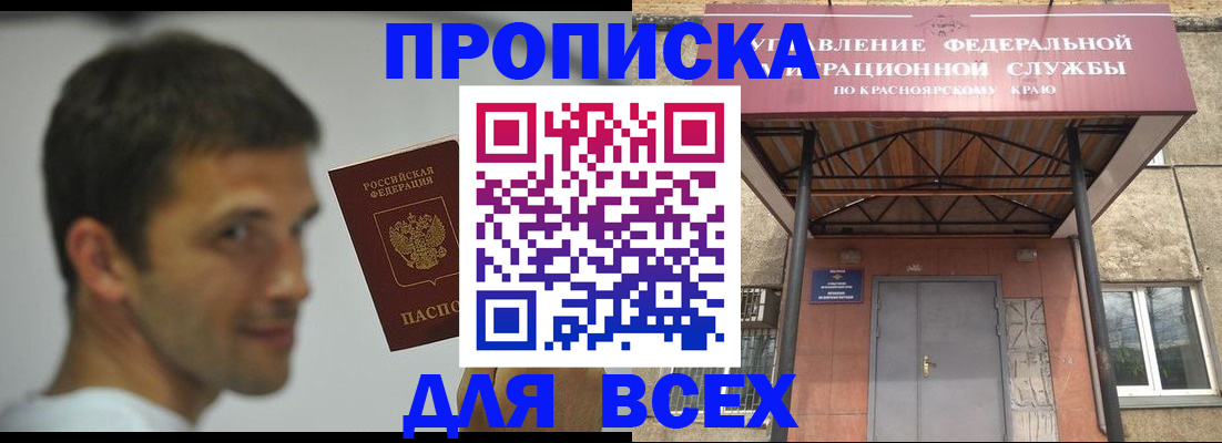форма 3 в Дятьково